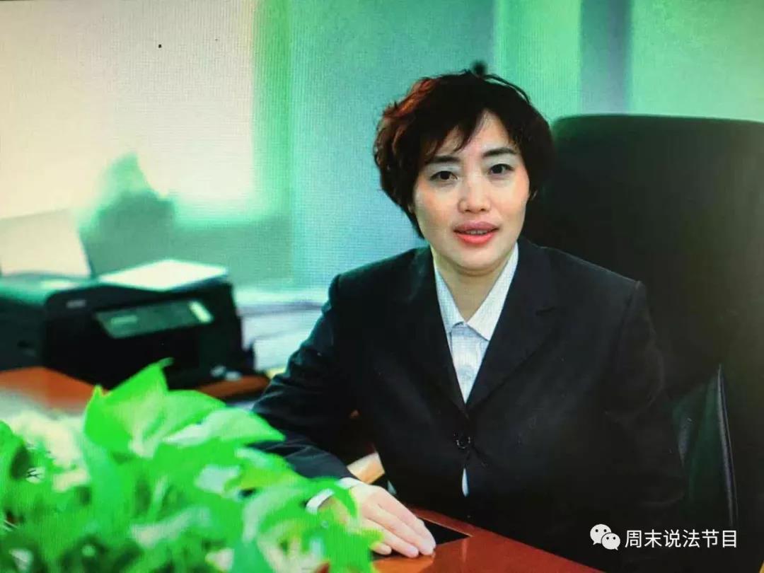 济南市律师协会征地拆迁业务委员会做客山东台周末说法