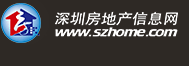 深圳放宽粤B车牌发放！名下有一辆车也可申请混动车牌