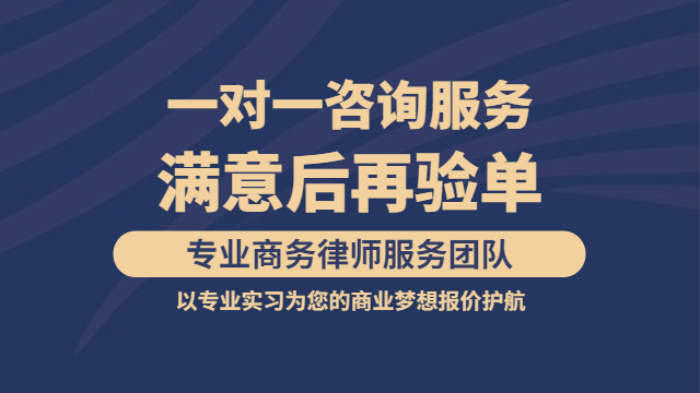 武汉珞喻路拆迁纠纷律师诚信企业「多图」