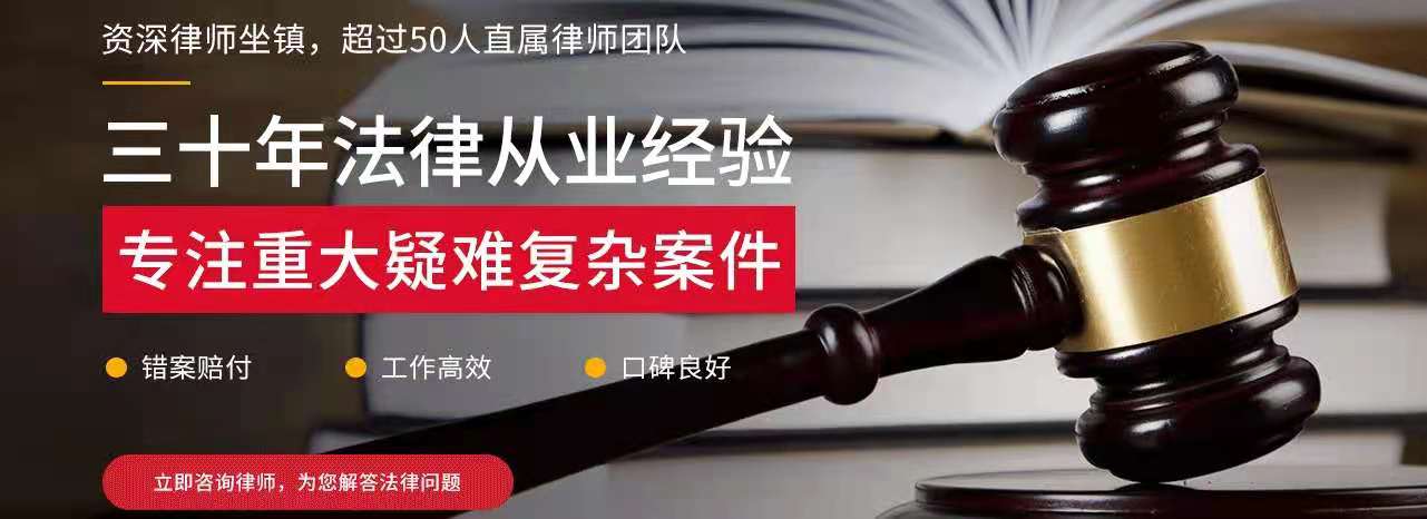 滚动：北京胜诉率高的法律咨询网站排行[新动态]
