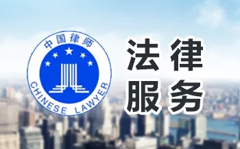 热门新闻：深圳律师事务所刑事诉讼附带民事诉讼律师电线更新