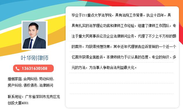 欠款纠纷案由要怎么写 个人和公司债务纠纷起诉书怎么写