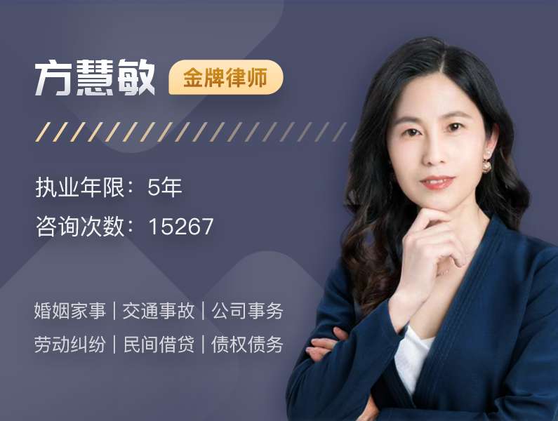 四川专业婚姻律师排名2022已更新(今日推荐)