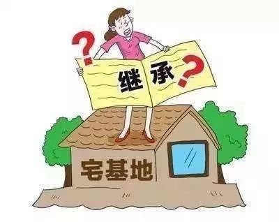 建议收藏!常见的房产法律知识